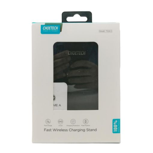 Imagen de BASE CHOETECH VERTICAL DE CARGA RÁPIDA INALÁMBRICA MODELO: T524- 