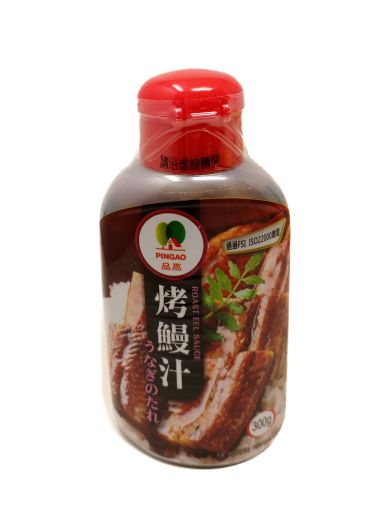 Imagen de SALSA KINGS SOCE DE ANGUILA ASADA 300 g 