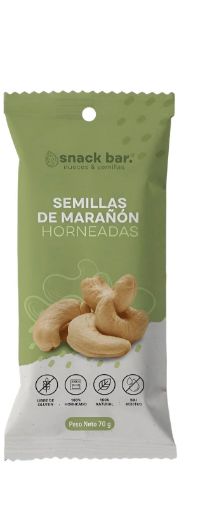 Imagen de MARAÑON SNACK BAR HORNEADO 60.00 G