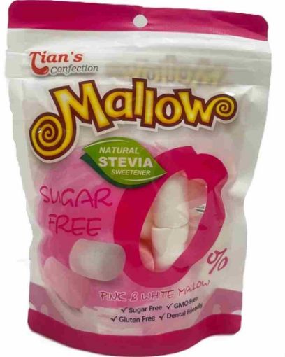 Imagen de MARSHMALLOW MALLOW PINK & WHITE SIN AZÚCAR 70.00 G
