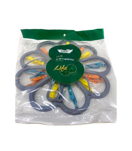 Imagen de TENDEDERO LIFE&STYLE PARA ROPA #86160 1 UND