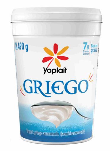 Imagen de YOGURT YOPLAIT GRIEGO NATURAL 490.00 G