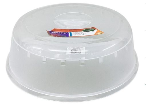 Imagen de CUBIERTA DE ALIMENTO RATÁN PARA MICROONDAS RATAN 26X26X6.8 CM 