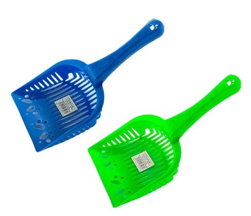 Imagen de RECOGEDOR HAIXING 330X157X76MM 