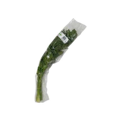 Imagen de APIO ROLLO BPA CB 250 G